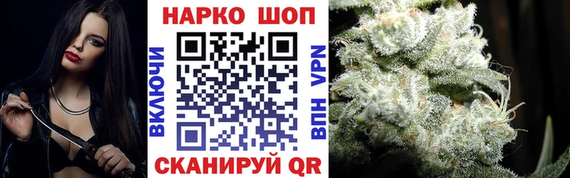 АМФЕТАМИН Навашино