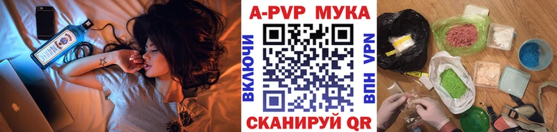 Alpha PVP СК КРИС  купить наркоту  Навашино 