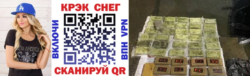 COCAIN 99%  мега ссылка  Навашино 