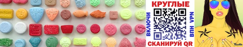 где продают наркотики  Навашино  Ecstasy бентли 