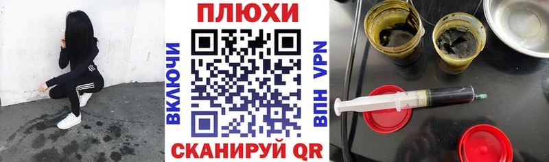 ГАШИШ индика сатива  ссылка на мегу вход  Навашино 