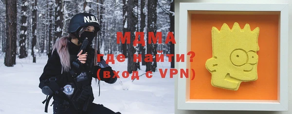 таблы Алзамай