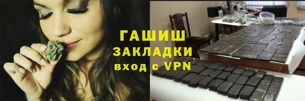 твердый Алексеевка