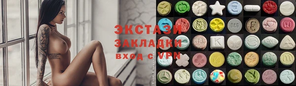 соль курить ск Алексин