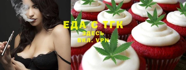 твердый Алексеевка