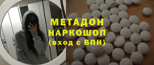 твердый Алексеевка