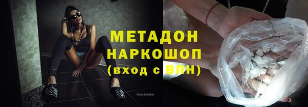 твердый Алексеевка