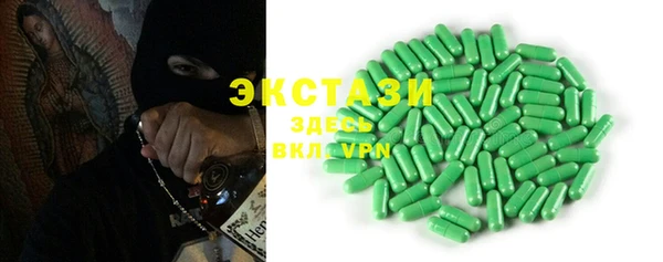 таблы Алзамай