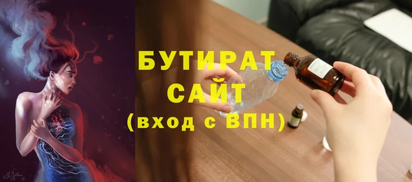 кокс Пересвет