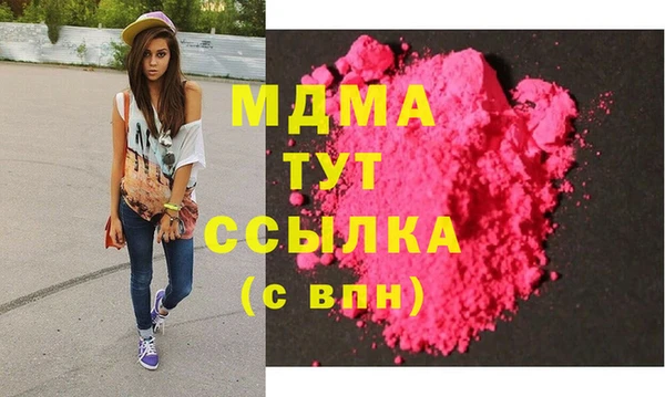 таблы Алзамай