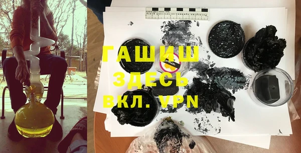 соль курить ск Алексин
