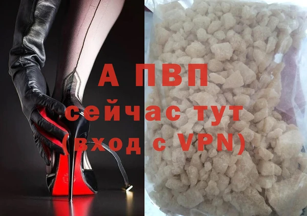 MDMA Пестово