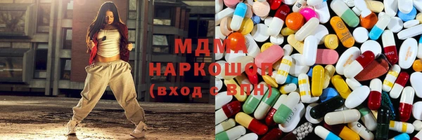 таблы Алзамай