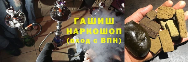 соль курить ск Алексин