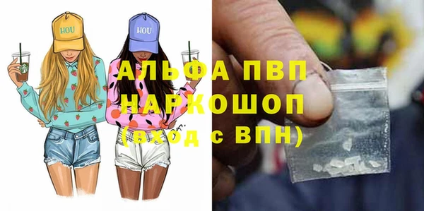 твердый Алексеевка