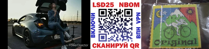 цены наркотик  blacksprut сайт  Марки N-bome 1,5мг  Навашино 