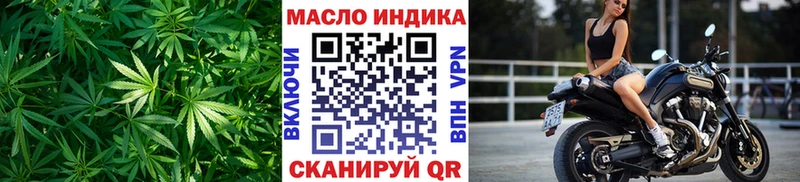 ТГК вейп с тгк  Навашино 